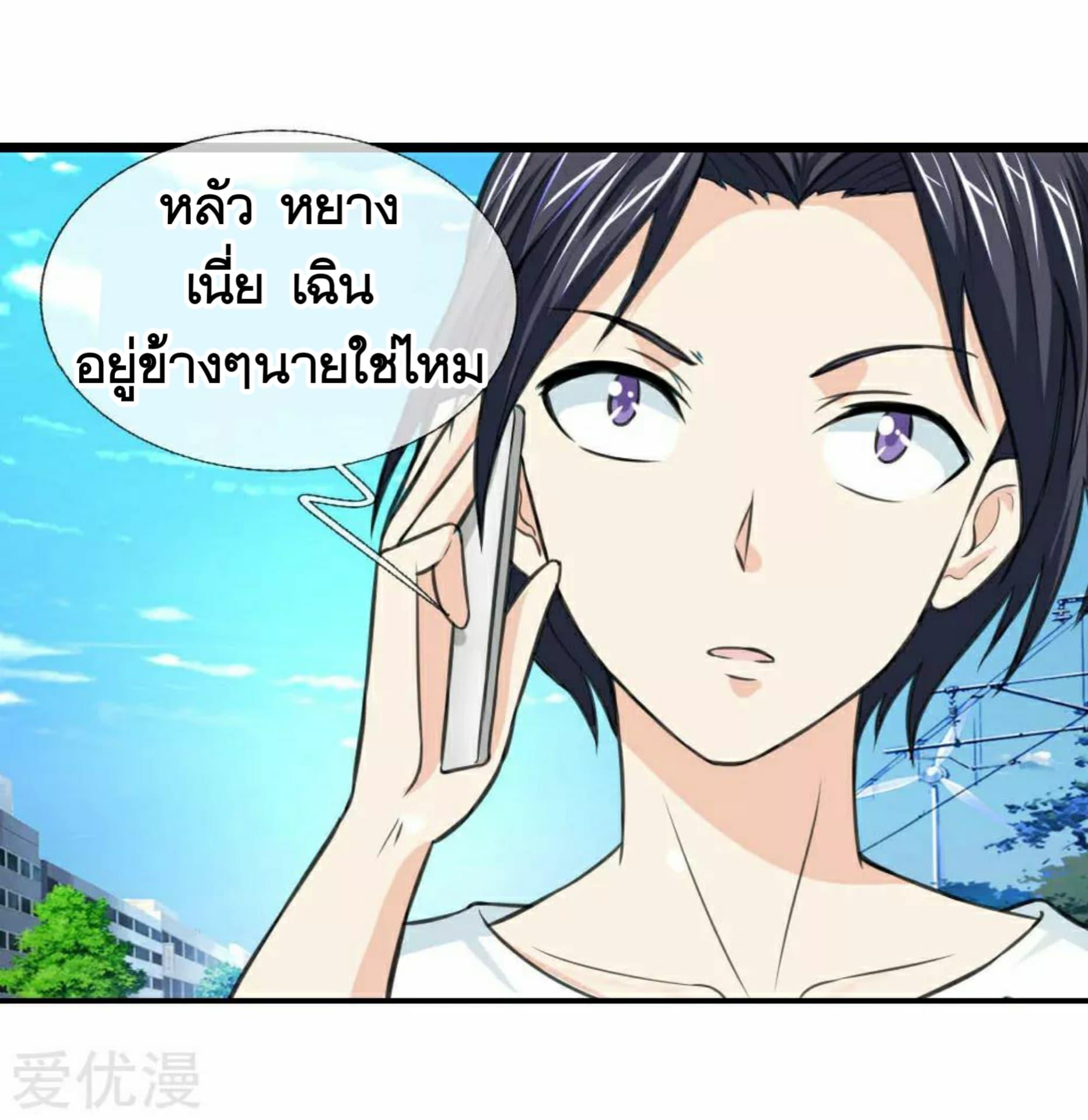 Manga-lc-com อ่านมังงะ อ่านการ์ตูน ออนไลน์ ฟรี The Master of Knife ตอนที่ 1 2 3 4 5 6 7 8 9 10 11 12 13 14 ฟรี ไม่มีโฆษณา Manga-lc - อ่าน มังงะ อ่าน การ์ตูน ออนไลน์ อ่านมังงะ ฟรี