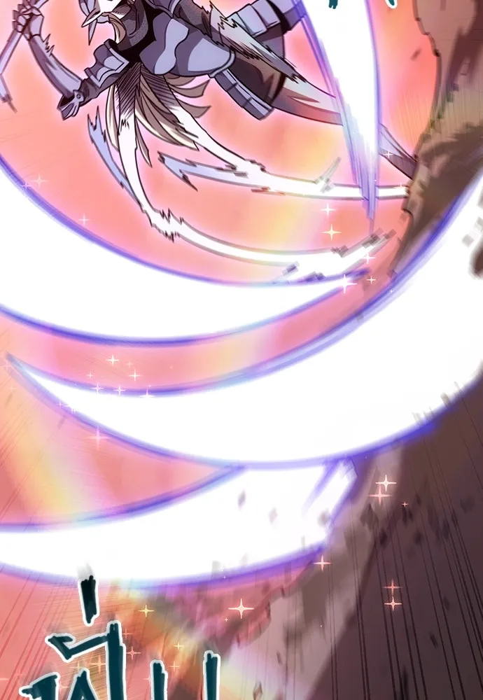 วิถีชาวนาของราชาปีศาจ ตอนที่ 4 รูปที่ 49