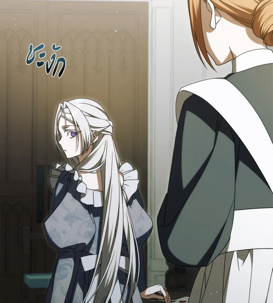 แกล้งตายให้หายแค้น ตอนที่ 40 (จบซีซัน 1) รูปที่ 41