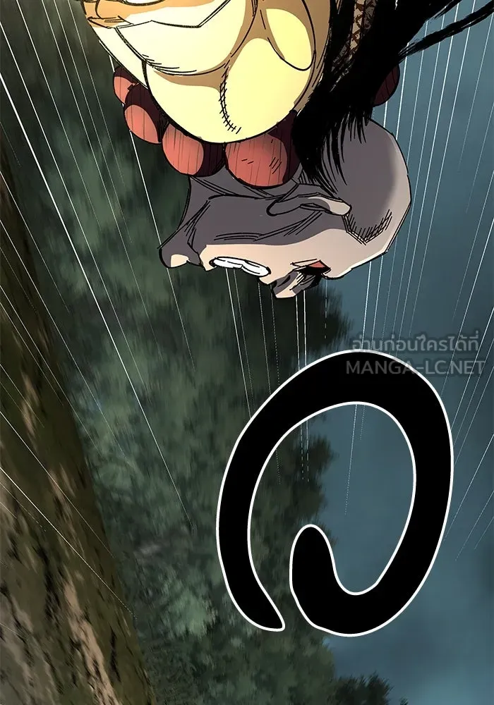 คุณปู่จอมยุทธกับหลานสาวสุดแกร่ง ตอนที่ 66 รูปที่ 66