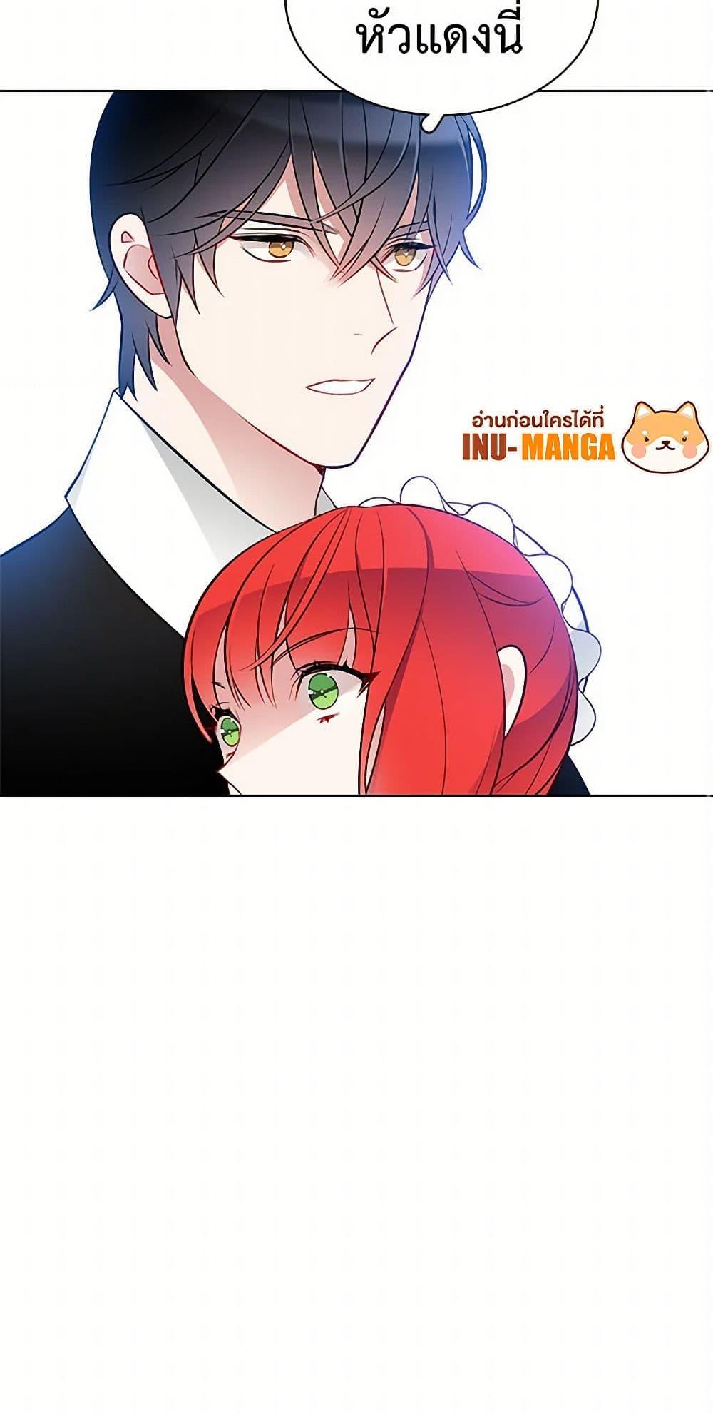 Manga-lc-com อ่านมังงะ อ่านการ์ตูน ออนไลน์ ฟรี The Detective Of Muiella ตอนที่ 1 2 3 4 5 6 7 8 9 10 11 12 13 14 ฟรี ไม่มีโฆษณา Manga-lc - อ่าน มังงะ อ่าน การ์ตูน ออนไลน์ อ่านมังงะ ฟรี
