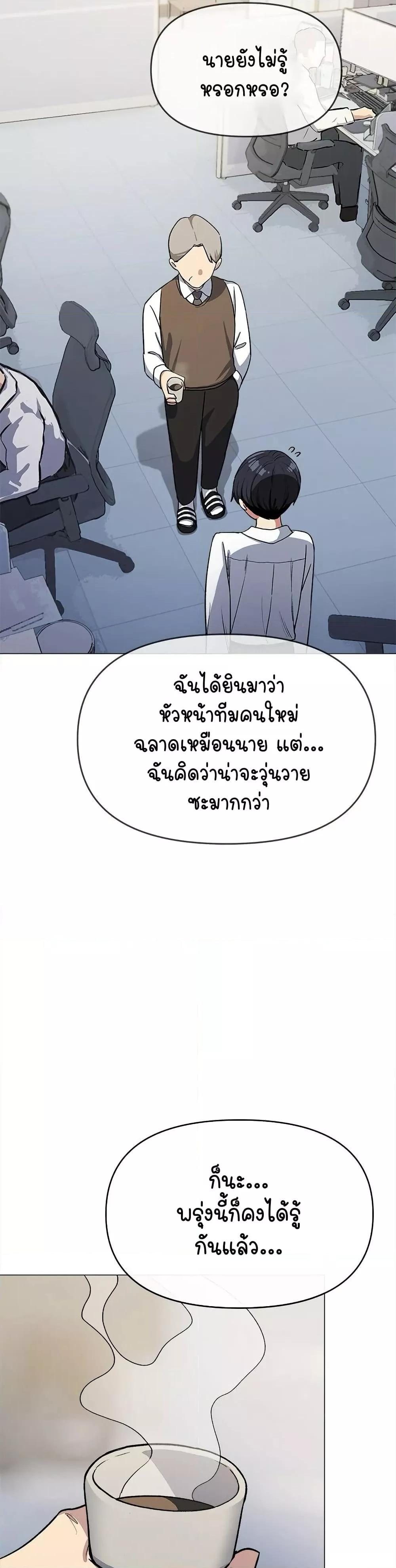 Doujin-Lc- อ่าน โดจิน มังฮวา เกาหลี ญี่ปุ่น จีน แปลไทย Stop Smoking ตอนที่ 1 2 3 4 5 6 7 8 9 10 11 12 13 14 ฟรี ไม่มีโฆษณา อ่าน โดจิน Manhwa เกาหลี ญี่ปุ่น จีน เรามีครบ คัดมาให้เน้นๆ โดจิน 18+ รับประกันความฟินโดย  Doujin Lc