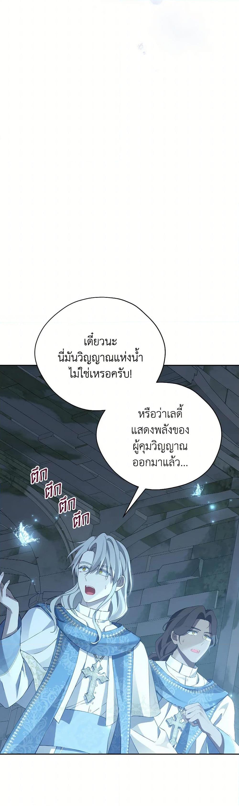 Manga-lc-com อ่านมังงะ อ่านการ์ตูน ออนไลน์ ฟรี Actually, I Was the Real One ตอนที่ 1 2 3 4 5 6 7 8 9 10 11 12 13 14 ฟรี ไม่มีโฆษณา Manga-lc - อ่าน มังงะ อ่าน การ์ตูน ออนไลน์ อ่านมังงะ ฟรี