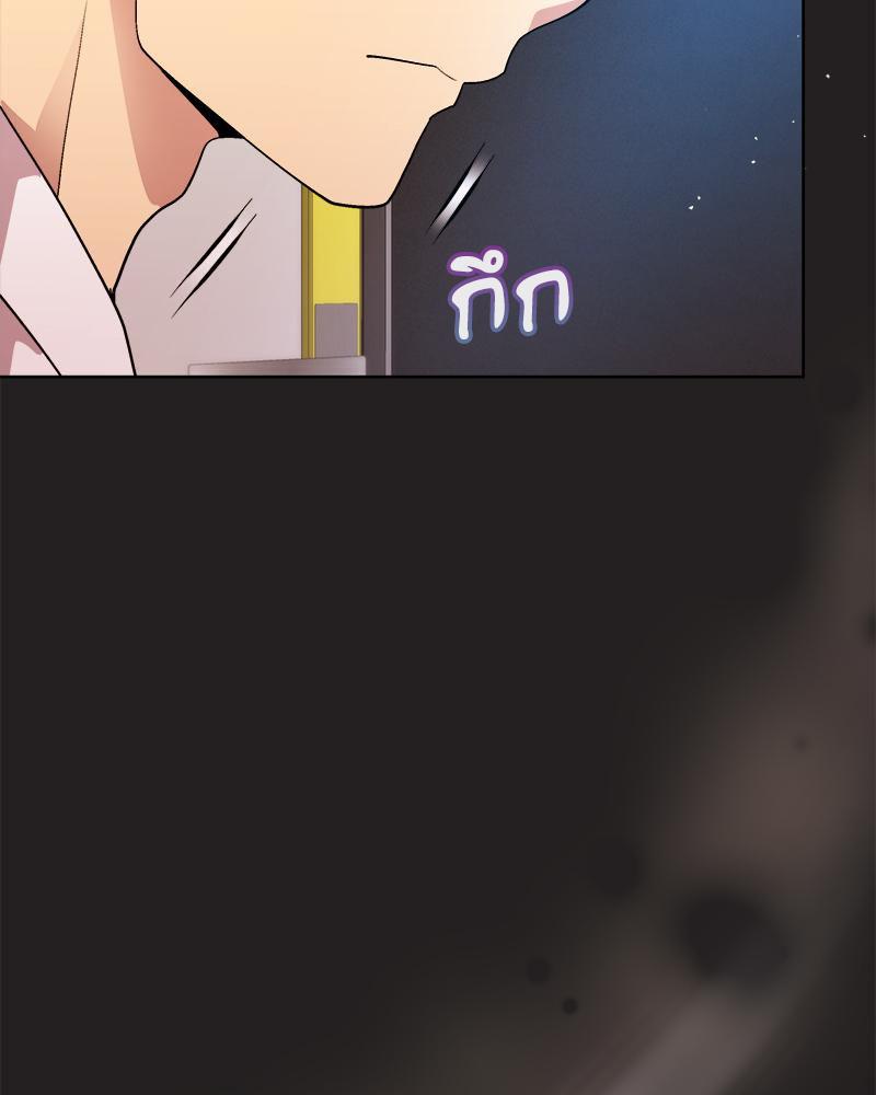 Doujin-Lc- อ่าน โดจิน มังฮวา เกาหลี ญี่ปุ่น จีน แปลไทย Playing a game with ตอนที่ 1 2 3 4 5 6 7 8 9 10 11 12 13 14 ฟรี ไม่มีโฆษณา อ่าน โดจิน Manhwa เกาหลี ญี่ปุ่น จีน เรามีครบ คัดมาให้เน้นๆ โดจิน 18+ รับประกันความฟินโดย  Doujin Lc