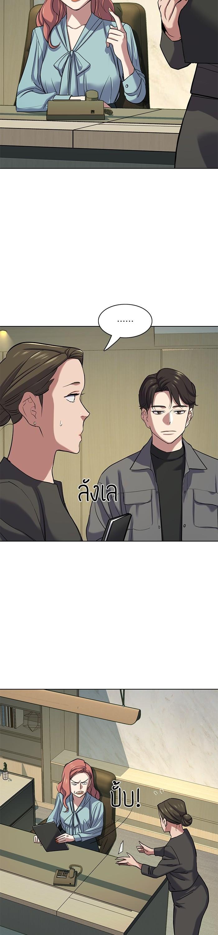 Manga-lc-com อ่านมังงะ อ่านการ์ตูน ออนไลน์ ฟรี Reborn Rich ตอนที่ 1 2 3 4 5 6 7 8 9 10 11 12 13 14 ฟรี ไม่มีโฆษณา Manga-lc - อ่าน มังงะ อ่าน การ์ตูน ออนไลน์ อ่านมังงะ ฟรี