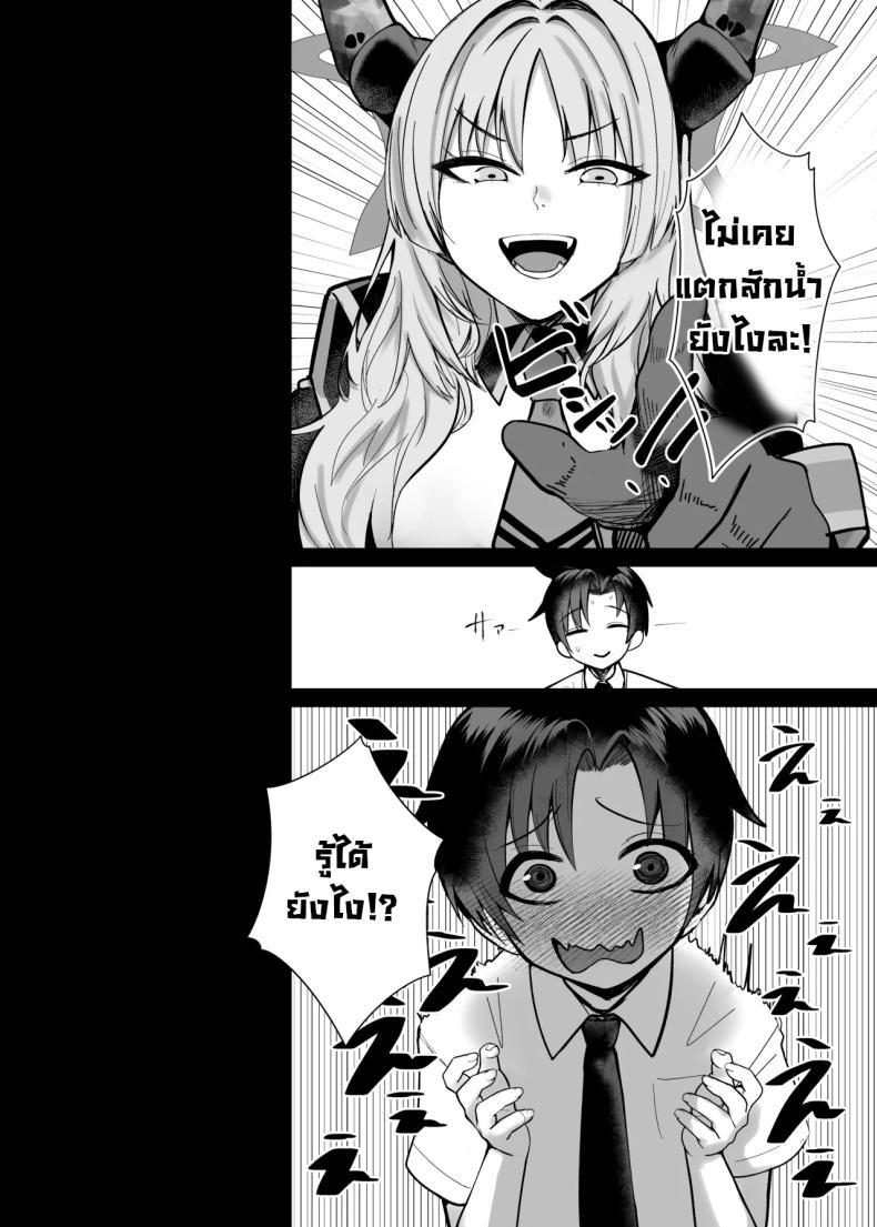 Doujin-Lc- อ่าน โดจิน มังฮวา เกาหลี ญี่ปุ่น จีน แปลไทย แผนสร้างความจงรักจงหลง [Awa no Chikara (Kibouou Soap)] Sensei wa Dandan Seitsuu shitaku naa ~ru ♡ Sensei Relax You’re Gonna Ejaculate Over and Over Again… (Blue Archive) ตอนที่ 1 2 3 4 5 6 7 8 9 10 11 12 13 14 ฟรี ไม่มีโฆษณา อ่าน โดจิน Manhwa เกาหลี ญี่ปุ่น จีน เรามีครบ คัดมาให้เน้นๆ โดจิน 18+ รับประกันความฟินโดย  Doujin Lc