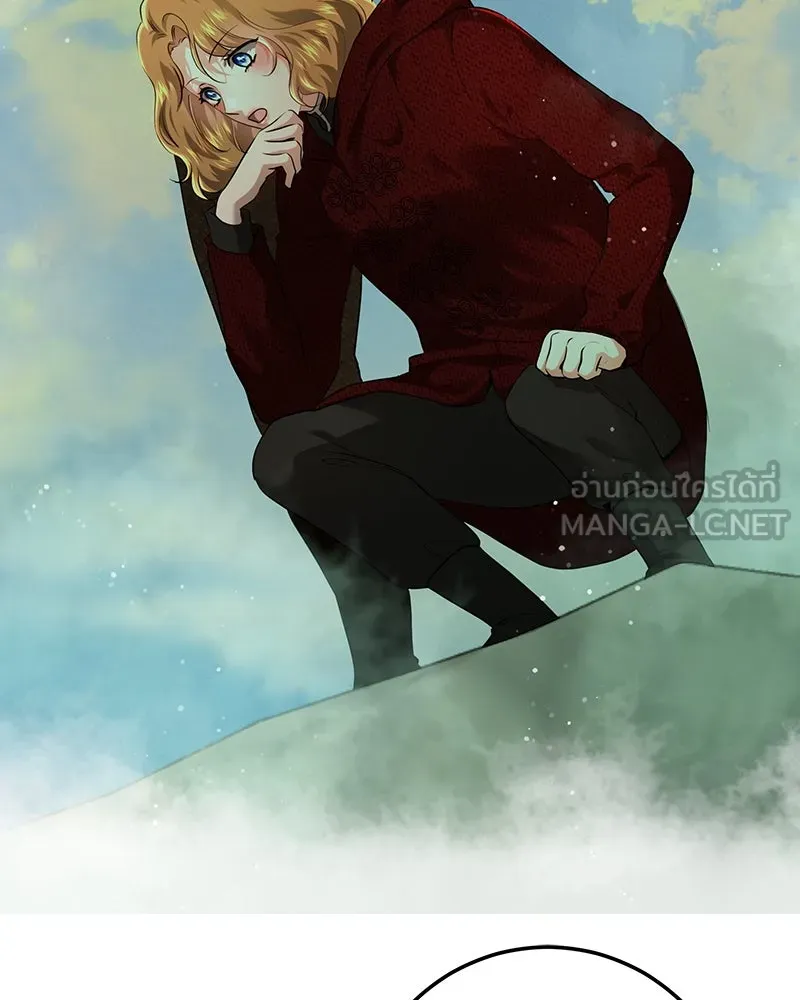 เจ้าหญิงคลั่งแห่งวังหลวง ตอนที่ 111 รูปที่ 66