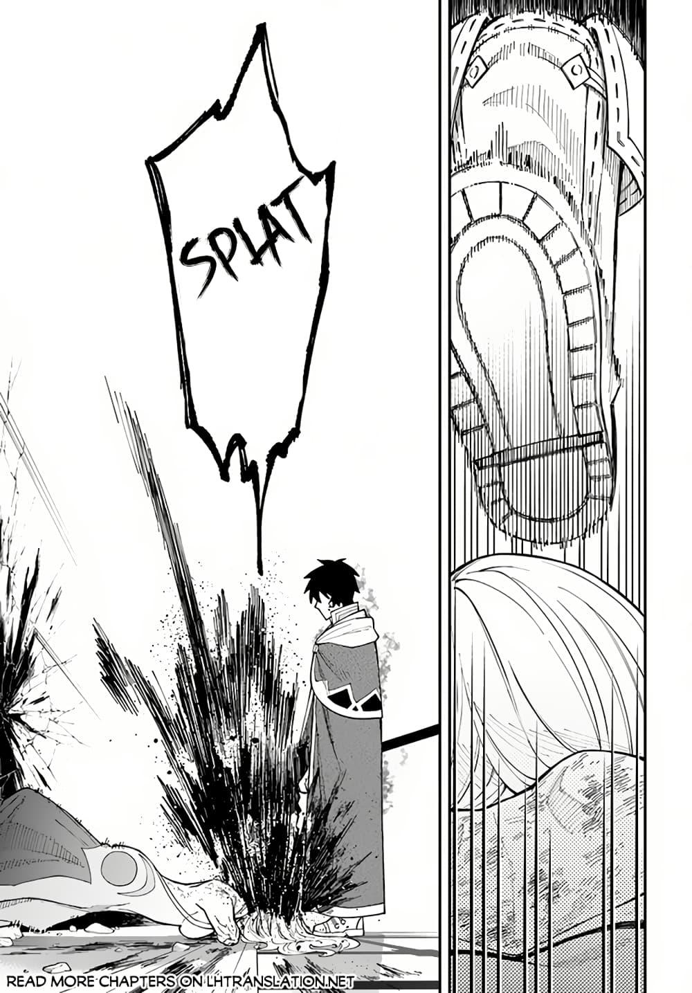 Manga-lc-com อ่านมังงะ อ่านการ์ตูน ออนไลน์ ฟรี Nito no Taidana Isekai Shoukougun Saijaku Shoku “Healer” nano ni Saikyou wa Cheat desu ka ตอนที่ 1 2 3 4 5 6 7 8 9 10 11 12 13 14 ฟรี ไม่มีโฆษณา Manga-lc - อ่าน มังงะ อ่าน การ์ตูน ออนไลน์ อ่านมังงะ ฟรี