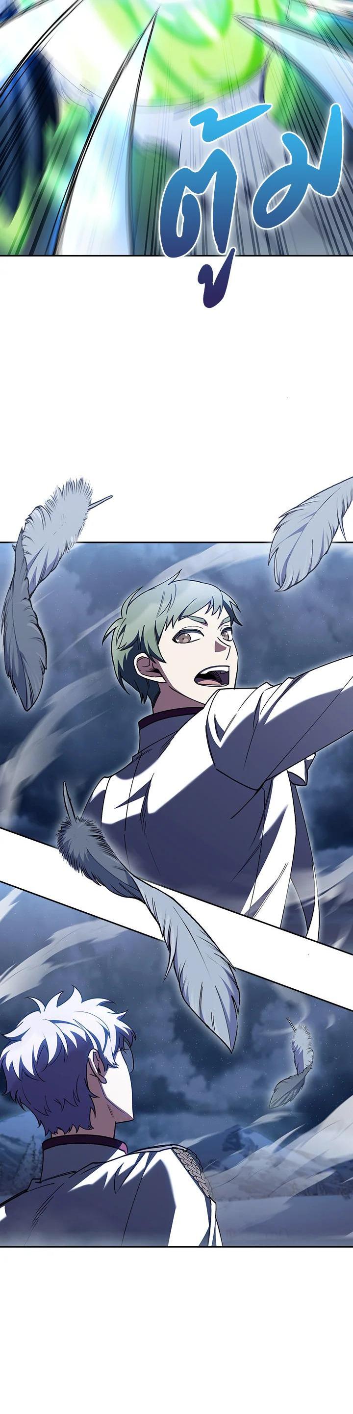 Manga-lc-com อ่านมังงะ อ่านการ์ตูน ออนไลน์ ฟรี The Fallen House of Ardan ตอนที่ 1 2 3 4 5 6 7 8 9 10 11 12 13 14 ฟรี ไม่มีโฆษณา Manga-lc - อ่าน มังงะ อ่าน การ์ตูน ออนไลน์ อ่านมังงะ ฟรี