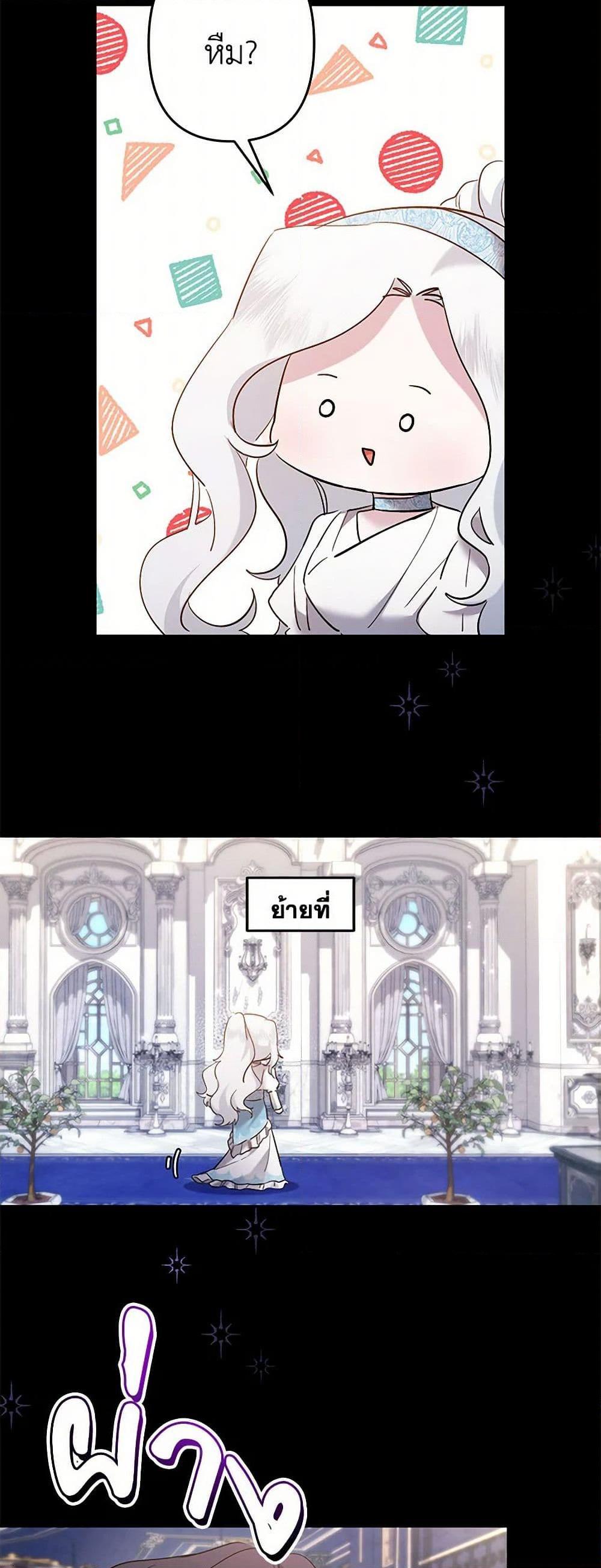 Manga-lc-com อ่านมังงะ อ่านการ์ตูน ออนไลน์ ฟรี I Need to Raise My Sister Right ตอนที่ 1 2 3 4 5 6 7 8 9 10 11 12 13 14 ฟรี ไม่มีโฆษณา Manga-lc - อ่าน มังงะ อ่าน การ์ตูน ออนไลน์ อ่านมังงะ ฟรี