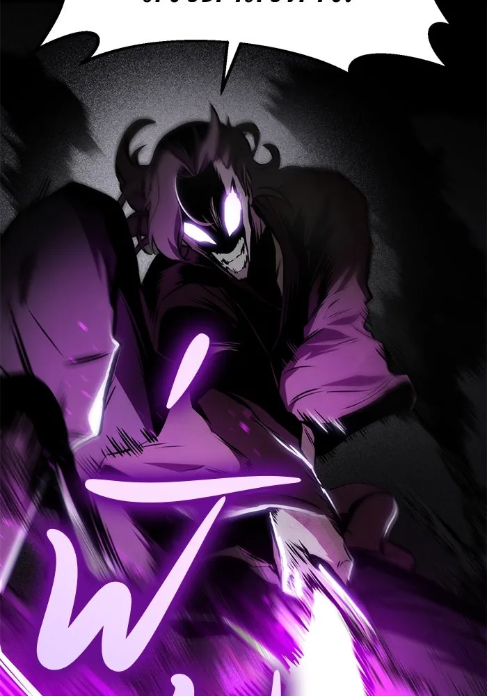 ดาบแห่งจักรพรรดิ ตอนที่ 59 รูปที่ 113