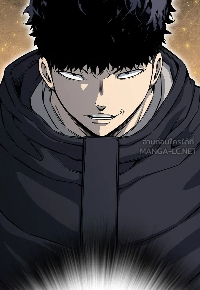 King Game ตอนที่ 96 กินข้าวกันก่อนเถอะ รูปที่ 90