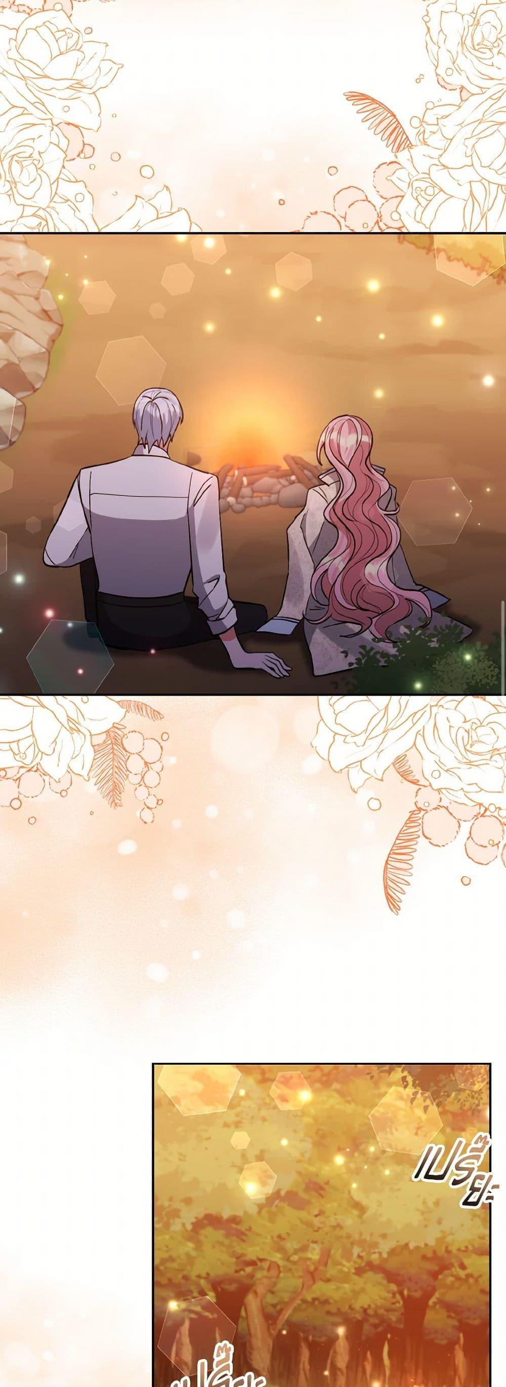 Manga-lc-com อ่านมังงะ อ่านการ์ตูน ออนไลน์ ฟรี I Adopted the Male Lead ตอนที่ 1 2 3 4 5 6 7 8 9 10 11 12 13 14 ฟรี ไม่มีโฆษณา Manga-lc - อ่าน มังงะ อ่าน การ์ตูน ออนไลน์ อ่านมังงะ ฟรี