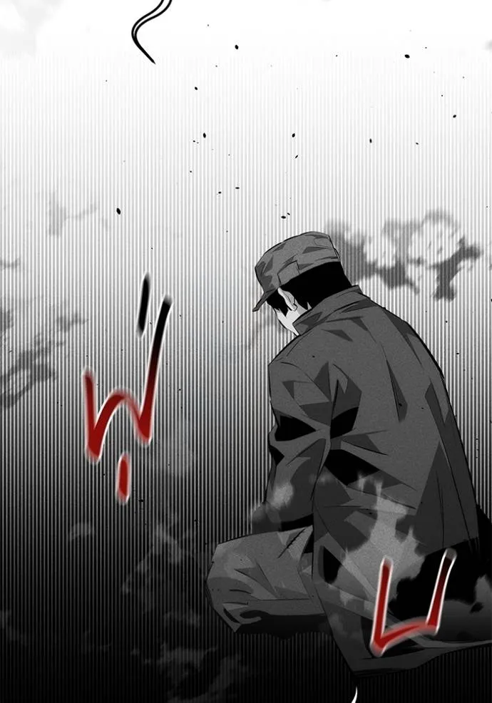 แยกร่าง ล่าอัตโนมัติ ตอนที่ 103 รูปที่ 139