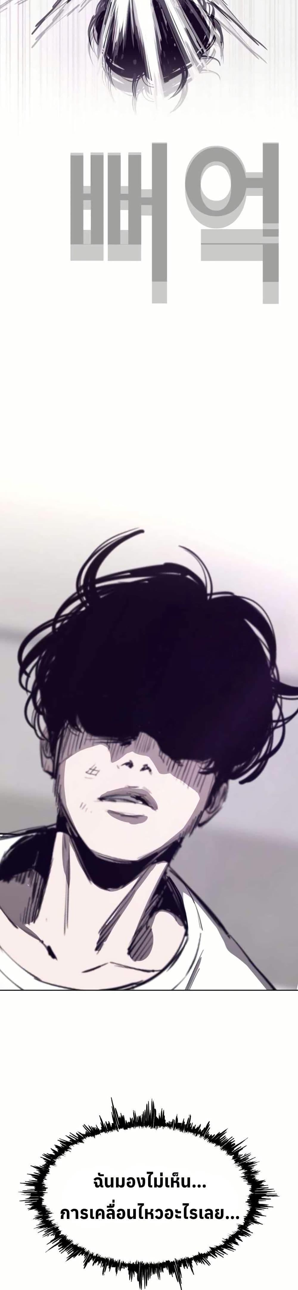 Manga-lc-com อ่านมังงะ อ่านการ์ตูน ออนไลน์ ฟรี Let’s Make a Contract ตอนที่ 1 2 3 4 5 6 7 8 9 10 11 12 13 14 ฟรี ไม่มีโฆษณา Manga-lc - อ่าน มังงะ อ่าน การ์ตูน ออนไลน์ อ่านมังงะ ฟรี