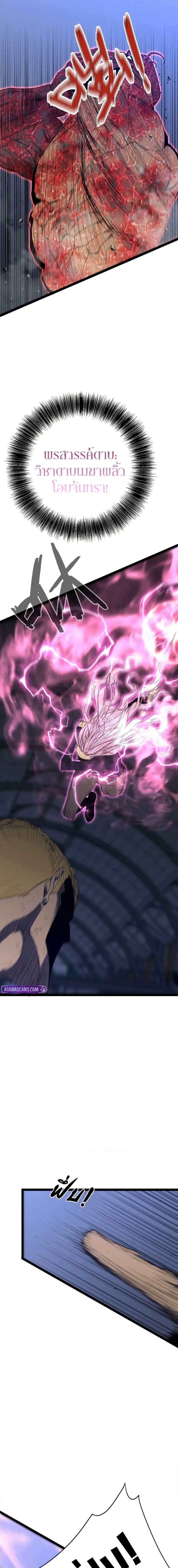 Manga-lc-com อ่านมังงะ อ่านการ์ตูน ออนไลน์ ฟรี I Copy Talents ตอนที่ 1 2 3 4 5 6 7 8 9 10 11 12 13 14 ฟรี ไม่มีโฆษณา Manga-lc - อ่าน มังงะ อ่าน การ์ตูน ออนไลน์ อ่านมังงะ ฟรี