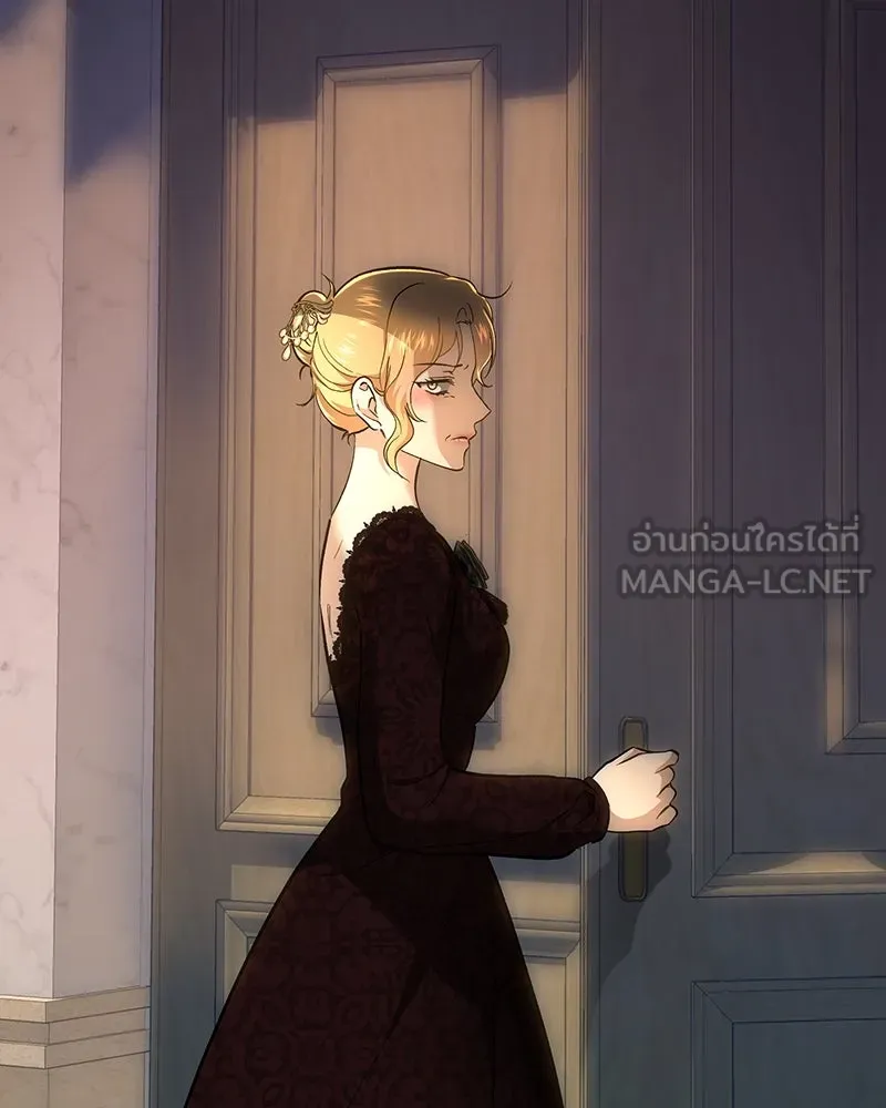 เจ้าหญิงคลั่งแห่งวังหลวง ตอนที่ 136 รูปที่ 150