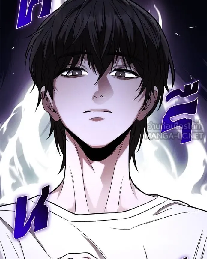 โทษที พื้นที่นี้ ตอนที่ 13 รูปที่ 54