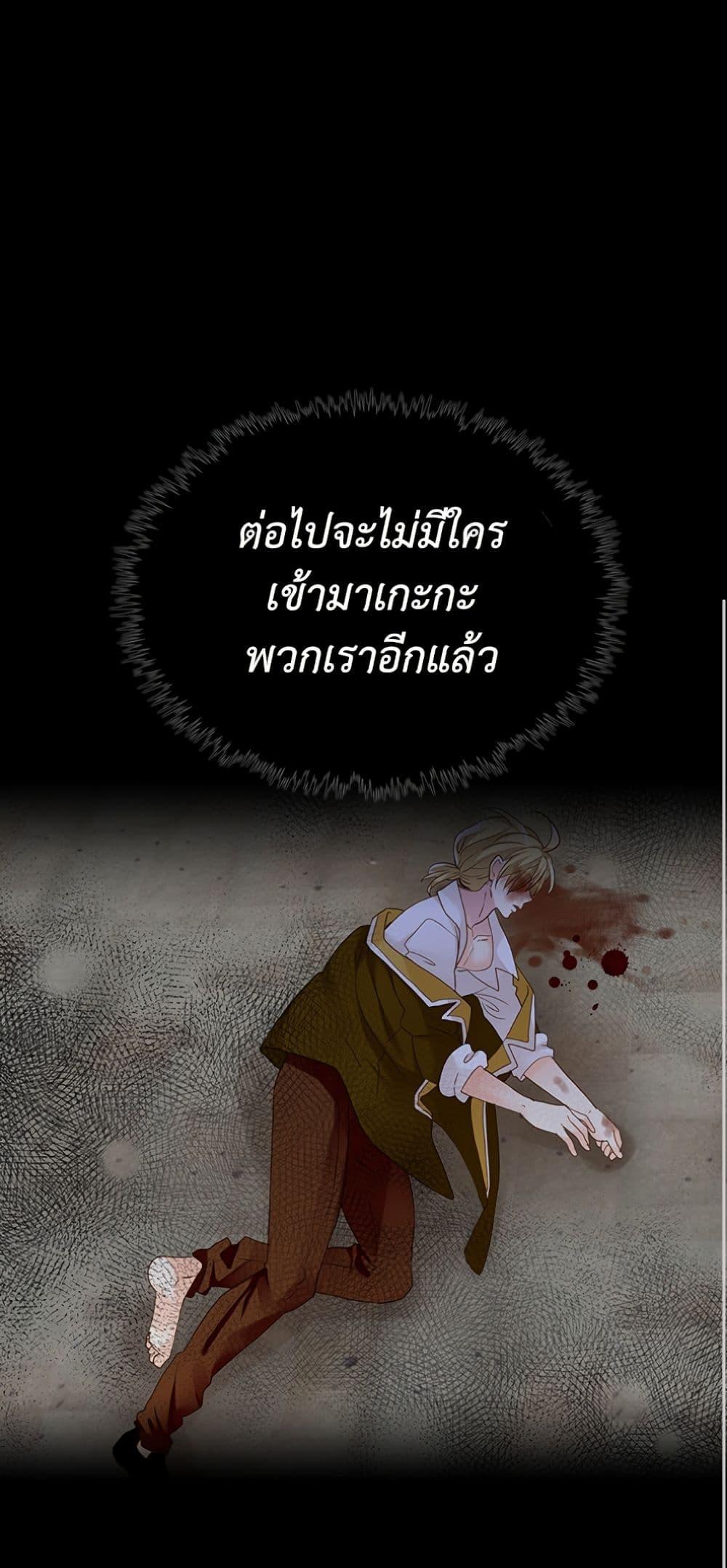 Manga-lc-com อ่านมังงะ อ่านการ์ตูน ออนไลน์ ฟรี Isekai Empress ตอนที่ 1 2 3 4 5 6 7 8 9 10 11 12 13 14 ฟรี ไม่มีโฆษณา Manga-lc - อ่าน มังงะ อ่าน การ์ตูน ออนไลน์ อ่านมังงะ ฟรี