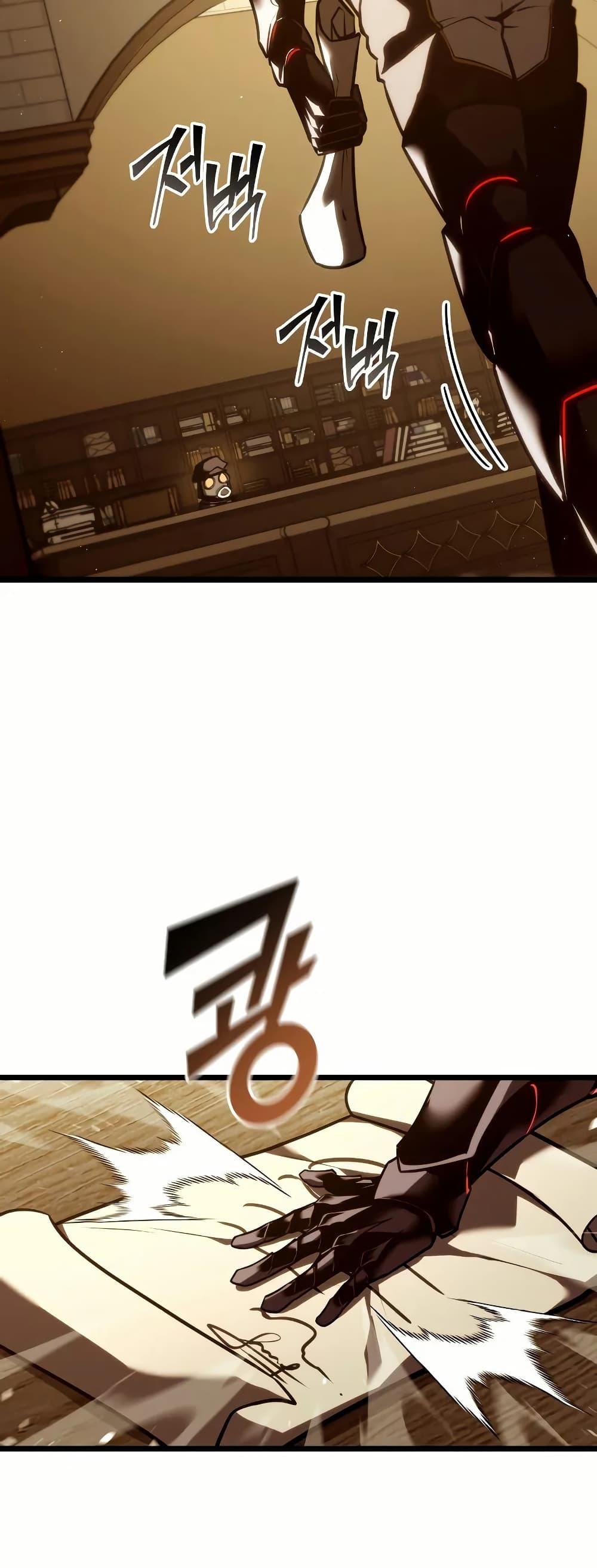 Manga-lc-com อ่านมังงะ อ่านการ์ตูน ออนไลน์ ฟรี Return of the SSS-Class Ranker ตอนที่ 1 2 3 4 5 6 7 8 9 10 11 12 13 14 ฟรี ไม่มีโฆษณา Manga-lc - อ่าน มังงะ อ่าน การ์ตูน ออนไลน์ อ่านมังงะ ฟรี