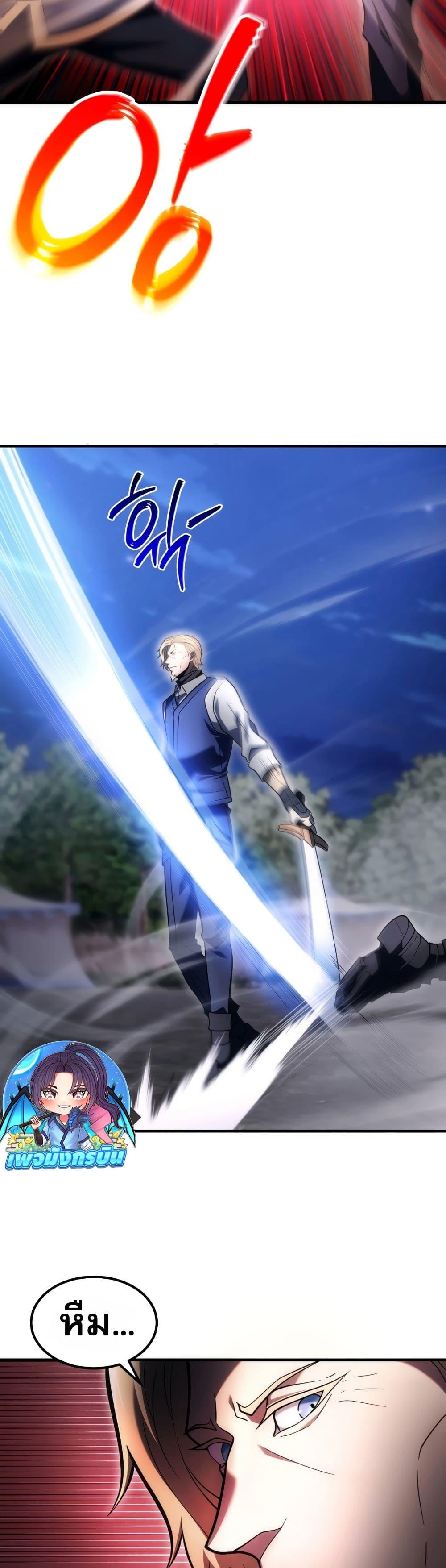 Manga-lc-com อ่านมังงะ อ่านการ์ตูน ออนไลน์ ฟรี The World-Class Extra’s Walkthrough ตอนที่ 1 2 3 4 5 6 7 8 9 10 11 12 13 14 ฟรี ไม่มีโฆษณา Manga-lc - อ่าน มังงะ อ่าน การ์ตูน ออนไลน์ อ่านมังงะ ฟรี