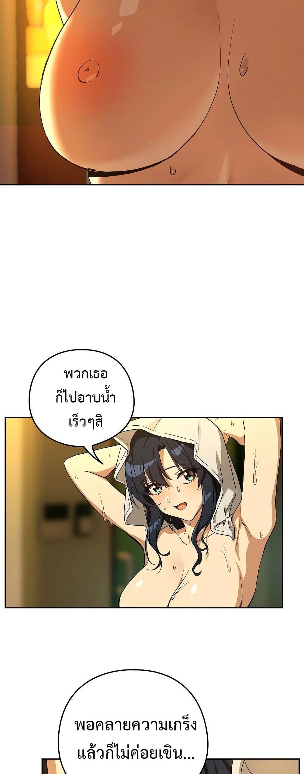 Doujin-Lc- อ่าน โดจิน มังฮวา เกาหลี ญี่ปุ่น จีน แปลไทย After Work Love ตอนที่ 1 2 3 4 5 6 7 8 9 10 11 12 13 14 ฟรี ไม่มีโฆษณา อ่าน โดจิน Manhwa เกาหลี ญี่ปุ่น จีน เรามีครบ คัดมาให้เน้นๆ โดจิน 18+ รับประกันความฟินโดย  Doujin Lc