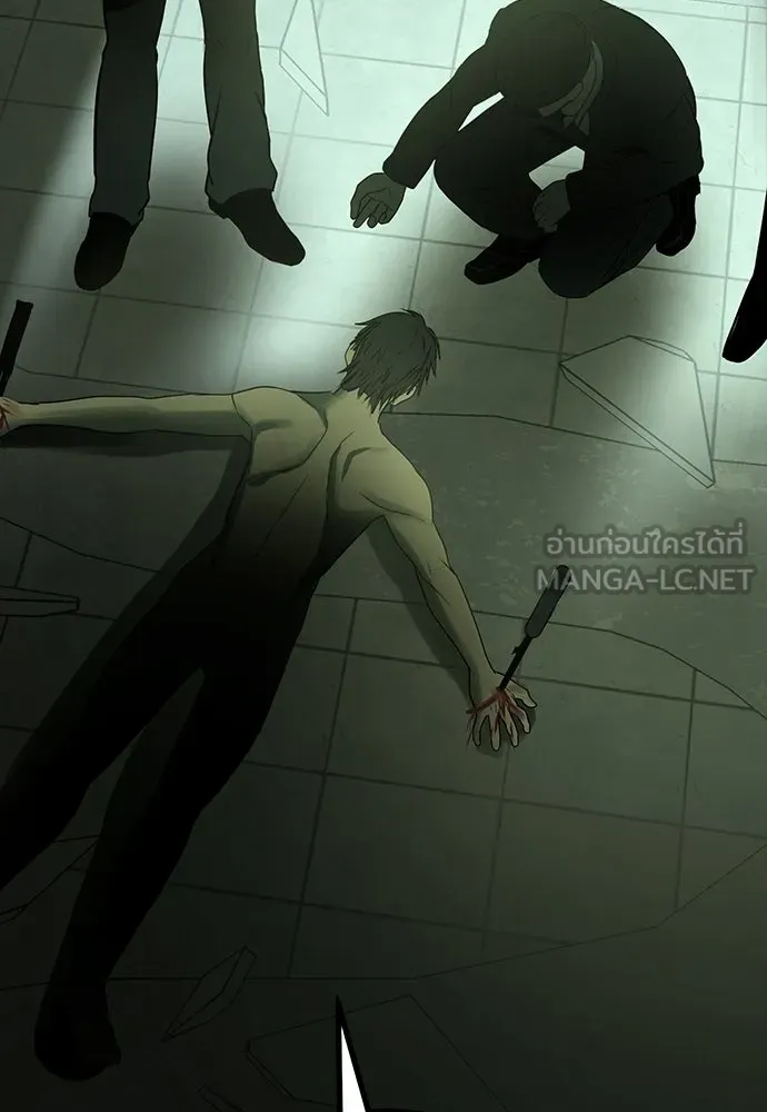 ผู้คุมหมายเลข 0 ตอนที่ 27 รูปที่ 12