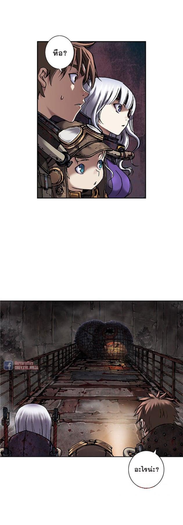 Manga-lc-com อ่านมังงะ อ่านการ์ตูน ออนไลน์ ฟรี Leviathan เลวีอาธาน อสูรกายใต้สมุทร ตอนที่ 1 2 3 4 5 6 7 8 9 10 11 12 13 14 ฟรี ไม่มีโฆษณา Manga-lc - อ่าน มังงะ อ่าน การ์ตูน ออนไลน์ อ่านมังงะ ฟรี