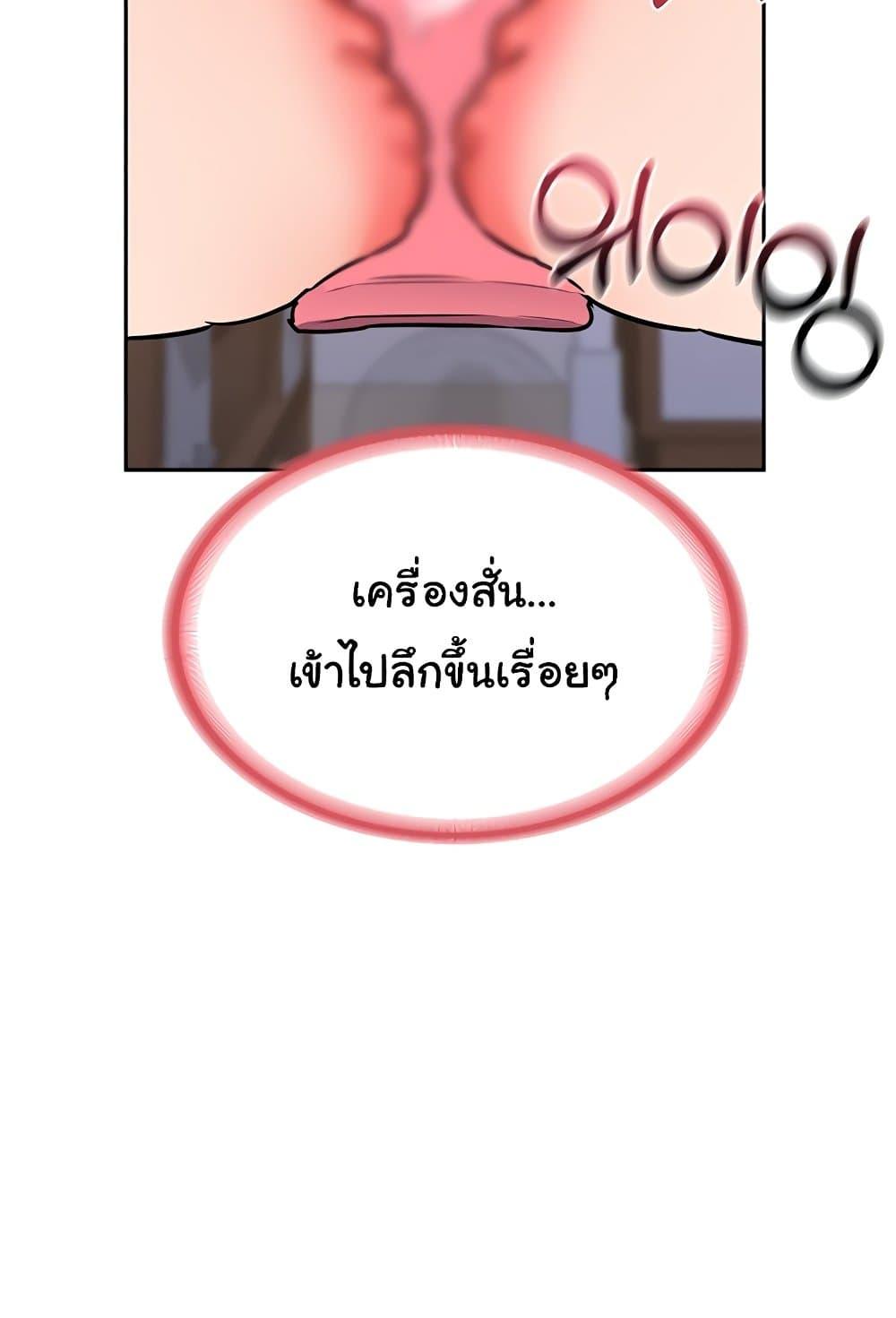 Doujin-Lc- อ่าน โดจิน มังฮวา เกาหลี ญี่ปุ่น จีน แปลไทย MILF Exchange Plan ตอนที่ 1 2 3 4 5 6 7 8 9 10 11 12 13 14 ฟรี ไม่มีโฆษณา อ่าน โดจิน Manhwa เกาหลี ญี่ปุ่น จีน เรามีครบ คัดมาให้เน้นๆ โดจิน 18+ รับประกันความฟินโดย  Doujin Lc