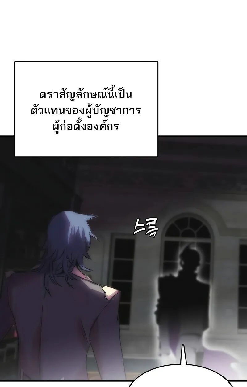 Manga-lc-com อ่านมังงะ อ่านการ์ตูน ออนไลน์ ฟรี Bloodhound’s Regression Instinct ตอนที่ 1 2 3 4 5 6 7 8 9 10 11 12 13 14 ฟรี ไม่มีโฆษณา Manga-lc - อ่าน มังงะ อ่าน การ์ตูน ออนไลน์ อ่านมังงะ ฟรี