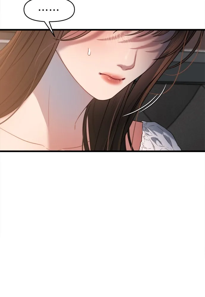 ปรารถนารักอันงดงาม ตอนที่ 51 รูปที่ 44