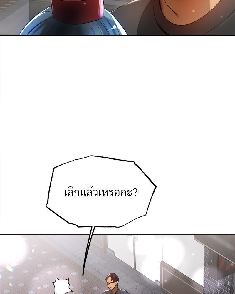 Doujin-Lc- อ่าน โดจิน มังฮวา เกาหลี ญี่ปุ่น จีน แปลไทย Do You Like to Exercise ตอนที่ 1 2 3 4 5 6 7 8 9 10 11 12 13 14 ฟรี ไม่มีโฆษณา อ่าน โดจิน Manhwa เกาหลี ญี่ปุ่น จีน เรามีครบ คัดมาให้เน้นๆ โดจิน 18+ รับประกันความฟินโดย  Doujin Lc