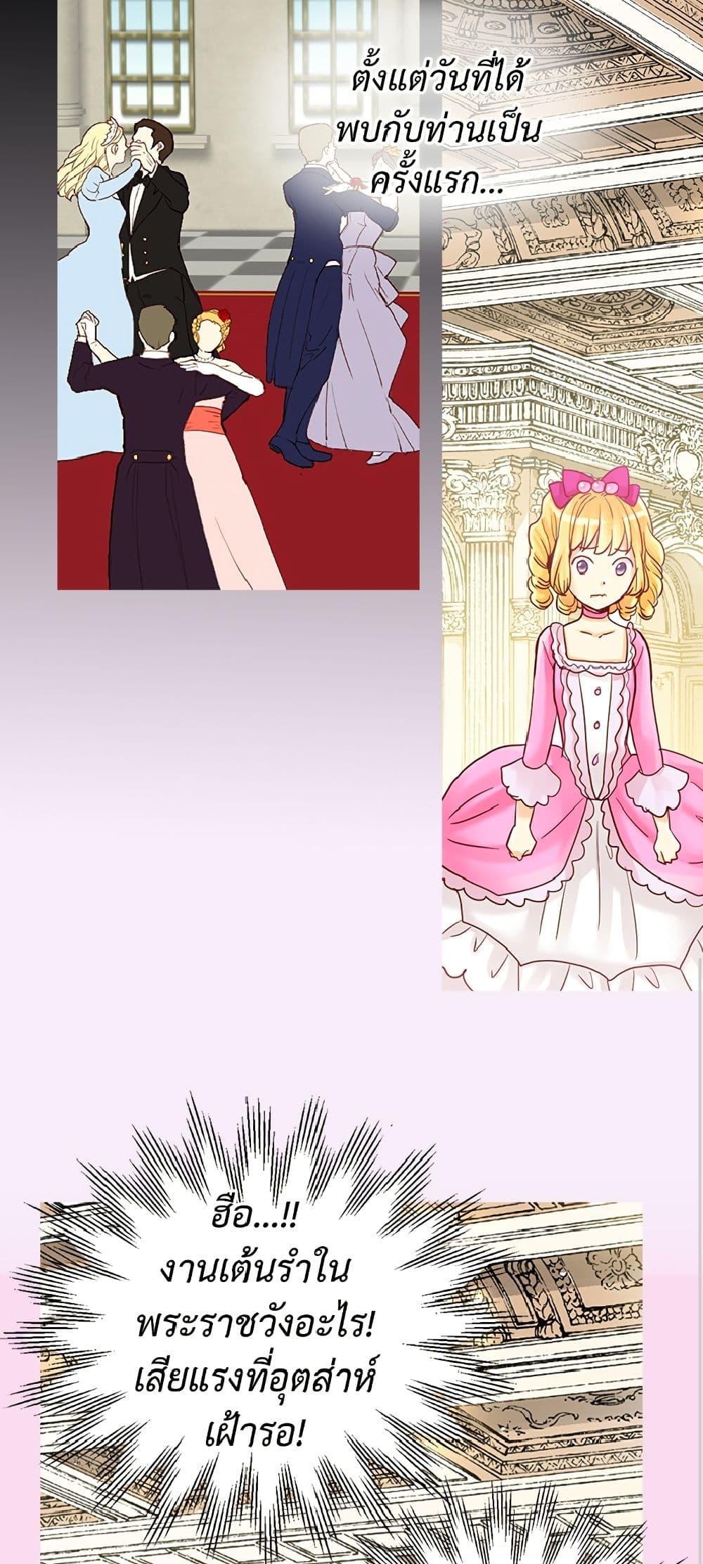 Manga-lc-com อ่านมังงะ อ่านการ์ตูน ออนไลน์ ฟรี Isekai Empress ตอนที่ 1 2 3 4 5 6 7 8 9 10 11 12 13 14 ฟรี ไม่มีโฆษณา Manga-lc - อ่าน มังงะ อ่าน การ์ตูน ออนไลน์ อ่านมังงะ ฟรี