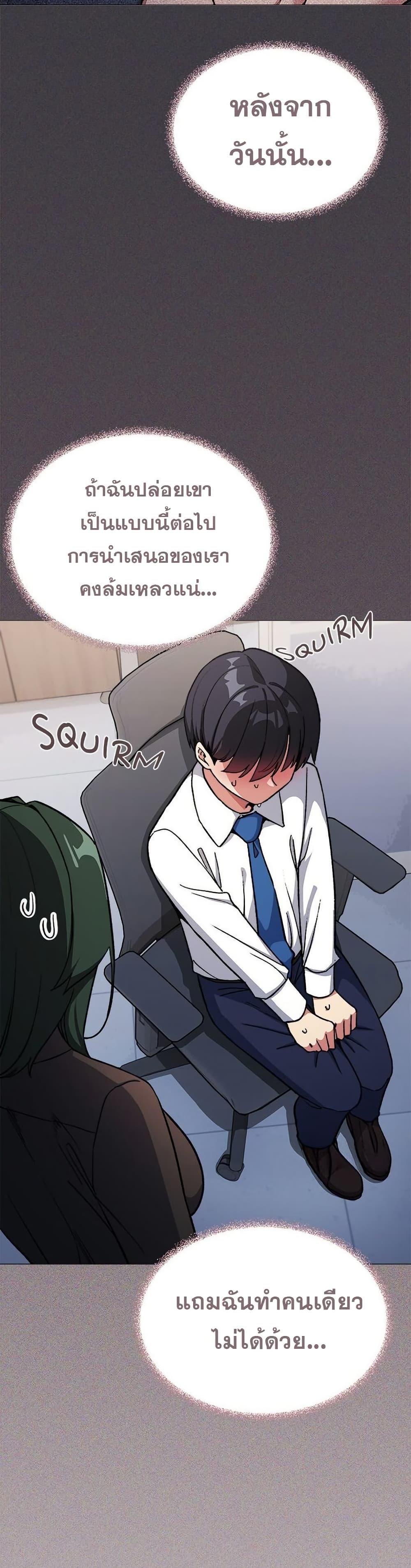 Doujin-Lc- อ่าน โดจิน มังฮวา เกาหลี ญี่ปุ่น จีน แปลไทย Stop Smoking ตอนที่ 1 2 3 4 5 6 7 8 9 10 11 12 13 14 ฟรี ไม่มีโฆษณา อ่าน โดจิน Manhwa เกาหลี ญี่ปุ่น จีน เรามีครบ คัดมาให้เน้นๆ โดจิน 18+ รับประกันความฟินโดย  Doujin Lc