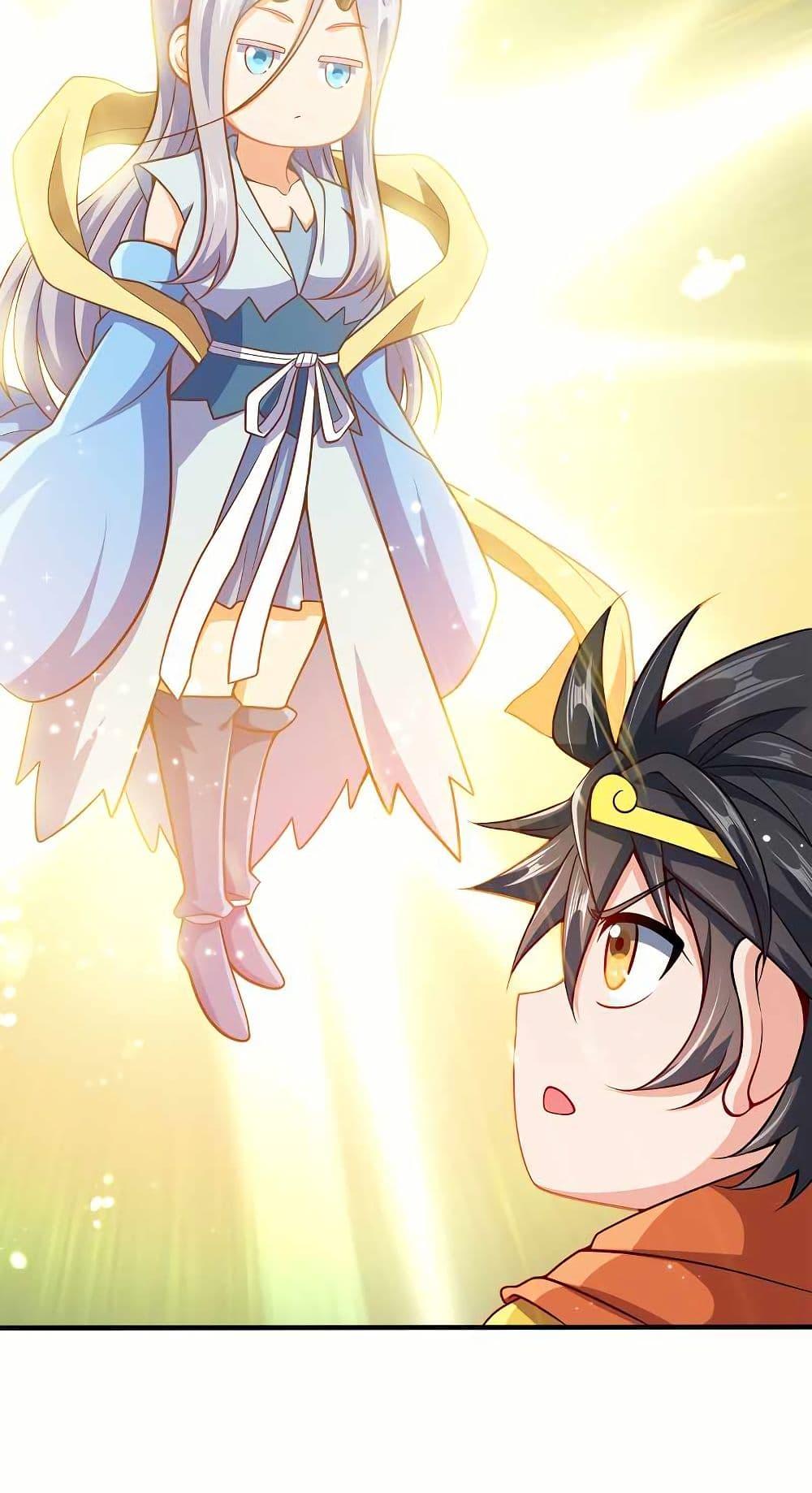 Manga-lc-com อ่านมังงะ อ่านการ์ตูน ออนไลน์ ฟรี My Wife is Actually the Future Tyrant Empress ตอนที่ 1 2 3 4 5 6 7 8 9 10 11 12 13 14 ฟรี ไม่มีโฆษณา Manga-lc - อ่าน มังงะ อ่าน การ์ตูน ออนไลน์ อ่านมังงะ ฟรี