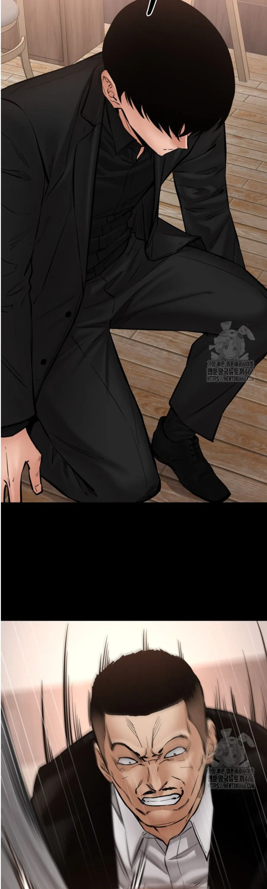 Blade of Retribution ดาบแห_งการลงท_ณฑ_ ตอนที่ ตอนที่ 49 รูปที่ 26