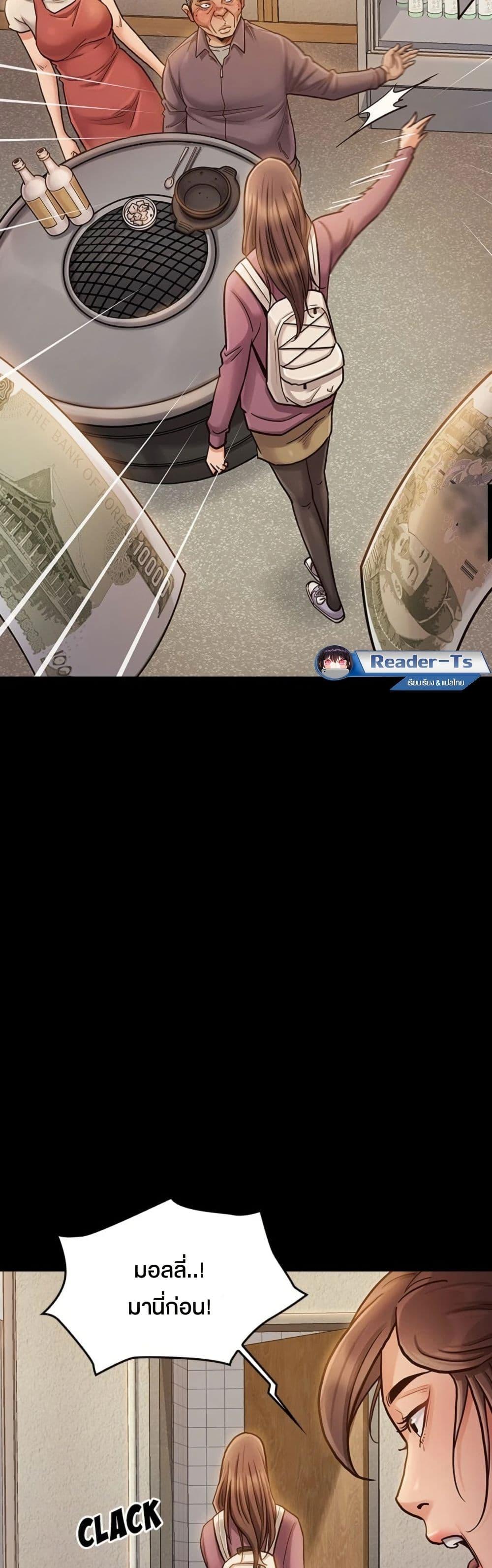 Doujin-Lc- อ่าน โดจิน มังฮวา เกาหลี ญี่ปุ่น จีน แปลไทย Fruitless ตอนที่ 1 2 3 4 5 6 7 8 9 10 11 12 13 14 ฟรี ไม่มีโฆษณา อ่าน โดจิน Manhwa เกาหลี ญี่ปุ่น จีน เรามีครบ คัดมาให้เน้นๆ โดจิน 18+ รับประกันความฟินโดย  Doujin Lc