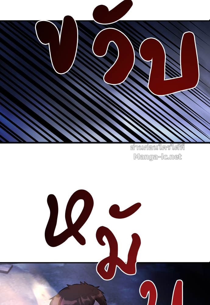 Doujin-Lc- อ่าน โดจิน มังฮวา เกาหลี ญี่ปุ่น จีน แปลไทย แกร่งเกินผู้กล้า แต่ซ่าไม่ได้ ตอนที่ 1 2 3 4 5 6 7 8 9 10 11 12 13 14 ฟรี ไม่มีโฆษณา อ่าน โดจิน Manhwa เกาหลี ญี่ปุ่น จีน เรามีครบ คัดมาให้เน้นๆ โดจิน 18+ รับประกันความฟินโดย Doujin Lc