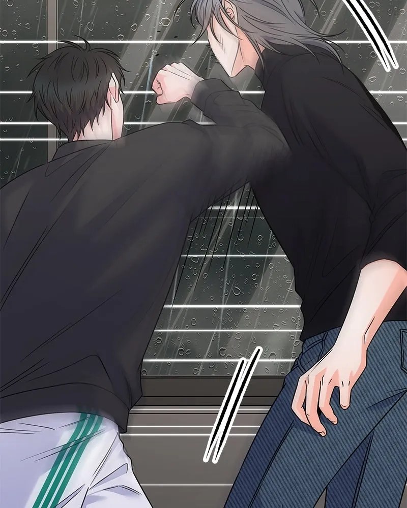 แด่ความเกลียดชัง ตอนที่ 46 รูปที่ 73