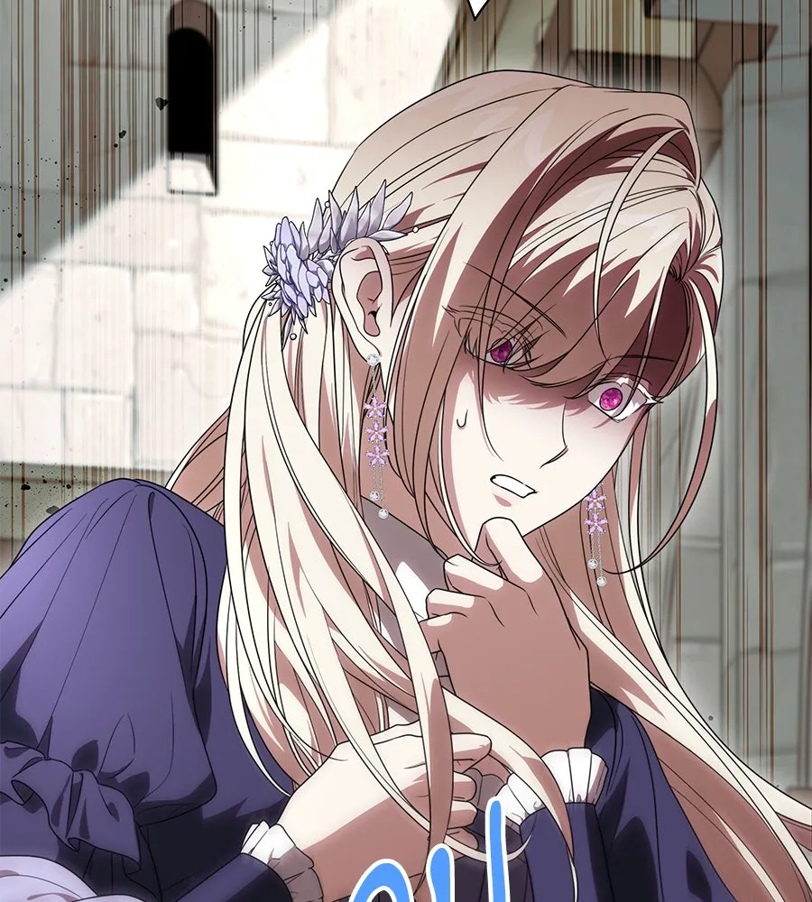 ทุกอย่างที่เสียไป ฉันขอทวงคืน ตอนที่ 74 รูปที่ 127