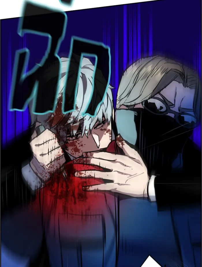 พี่ชายสายบอดี้การ์ด ตอนที่ 47 รูปที่ 17