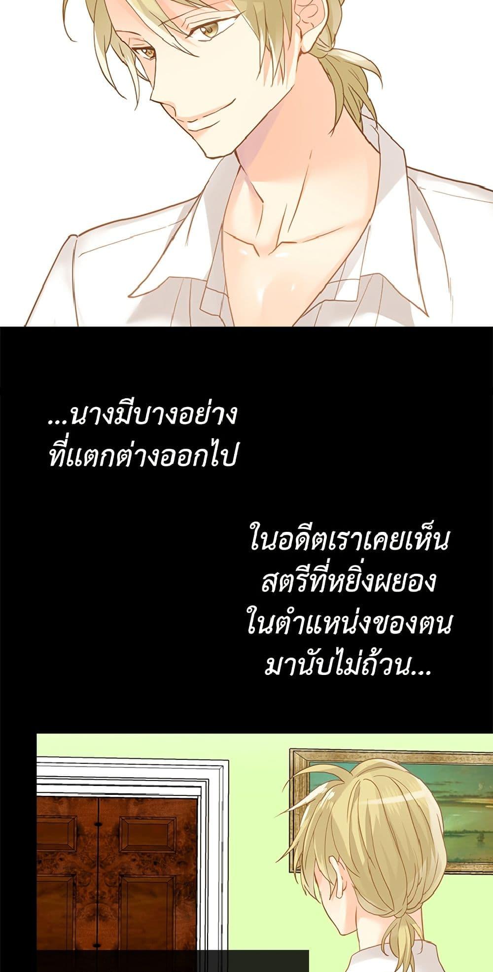 Manga-lc-com อ่านมังงะ อ่านการ์ตูน ออนไลน์ ฟรี Isekai Empress ตอนที่ 1 2 3 4 5 6 7 8 9 10 11 12 13 14 ฟรี ไม่มีโฆษณา Manga-lc - อ่าน มังงะ อ่าน การ์ตูน ออนไลน์ อ่านมังงะ ฟรี