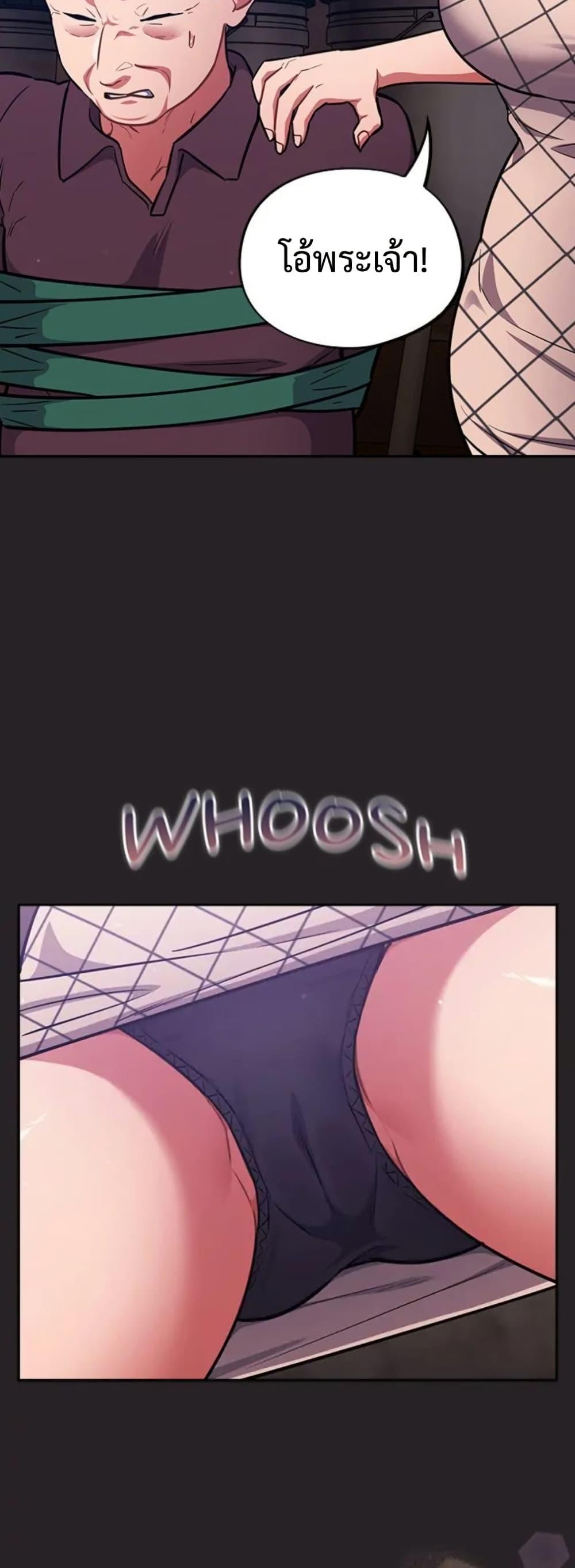 Doujin-Lc- อ่าน โดจิน มังฮวา เกาหลี ญี่ปุ่น จีน แปลไทย Idiot Virus ตอนที่ 1 2 3 4 5 6 7 8 9 10 11 12 13 14 ฟรี ไม่มีโฆษณา อ่าน โดจิน Manhwa เกาหลี ญี่ปุ่น จีน เรามีครบ คัดมาให้เน้นๆ โดจิน 18+ รับประกันความฟินโดย  Doujin Lc