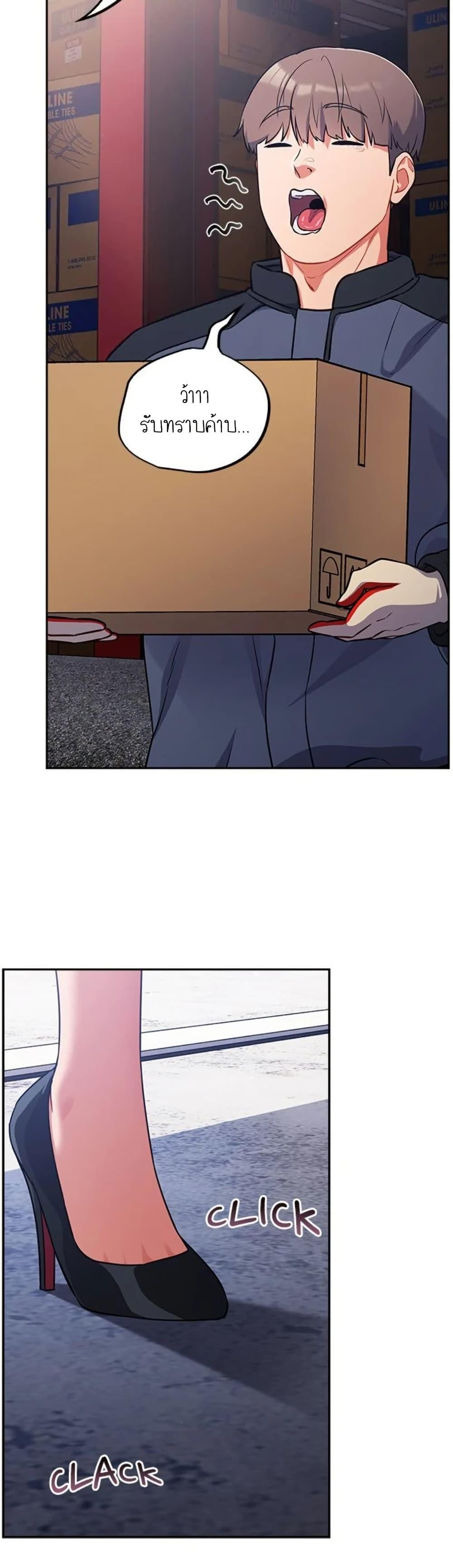 Doujin-Lc- อ่าน โดจิน มังฮวา เกาหลี ญี่ปุ่น จีน แปลไทย Idiot Virus ตอนที่ 1 2 3 4 5 6 7 8 9 10 11 12 13 14 ฟรี ไม่มีโฆษณา อ่าน โดจิน Manhwa เกาหลี ญี่ปุ่น จีน เรามีครบ คัดมาให้เน้นๆ โดจิน 18+ รับประกันความฟินโดย  Doujin Lc
