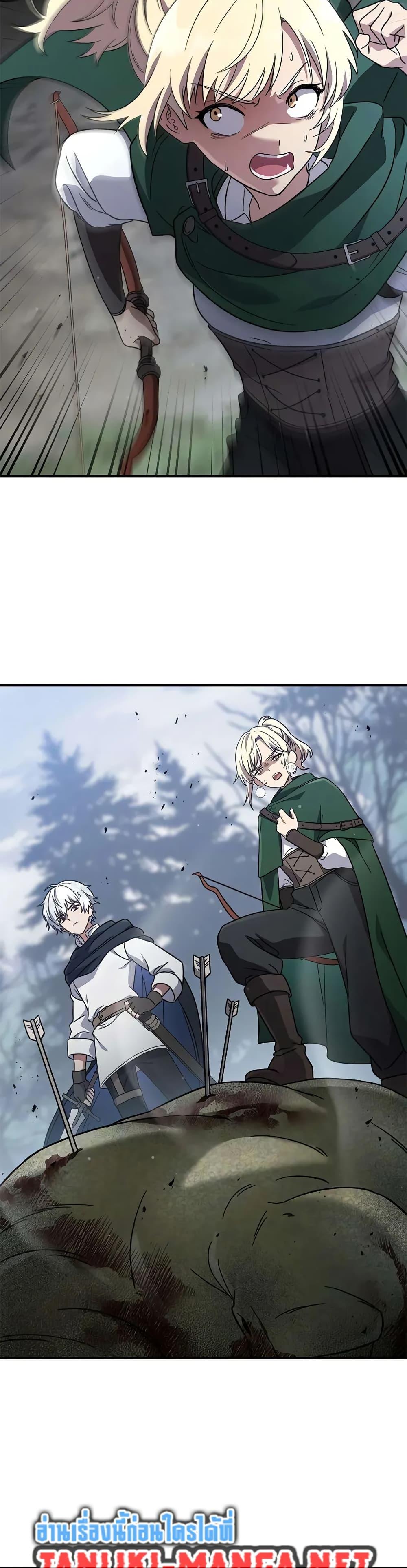 Manga-lc-com อ่านมังงะ อ่านการ์ตูน ออนไลน์ ฟรี Noble Lady Reformation Guide ตอนที่ 1 2 3 4 5 6 7 8 9 10 11 12 13 14 ฟรี ไม่มีโฆษณา Manga-lc - อ่าน มังงะ อ่าน การ์ตูน ออนไลน์ อ่านมังงะ ฟรี