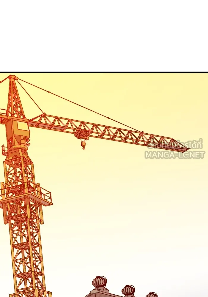 The Lone Necromancer ตอนที่ 26 รูปที่ 39