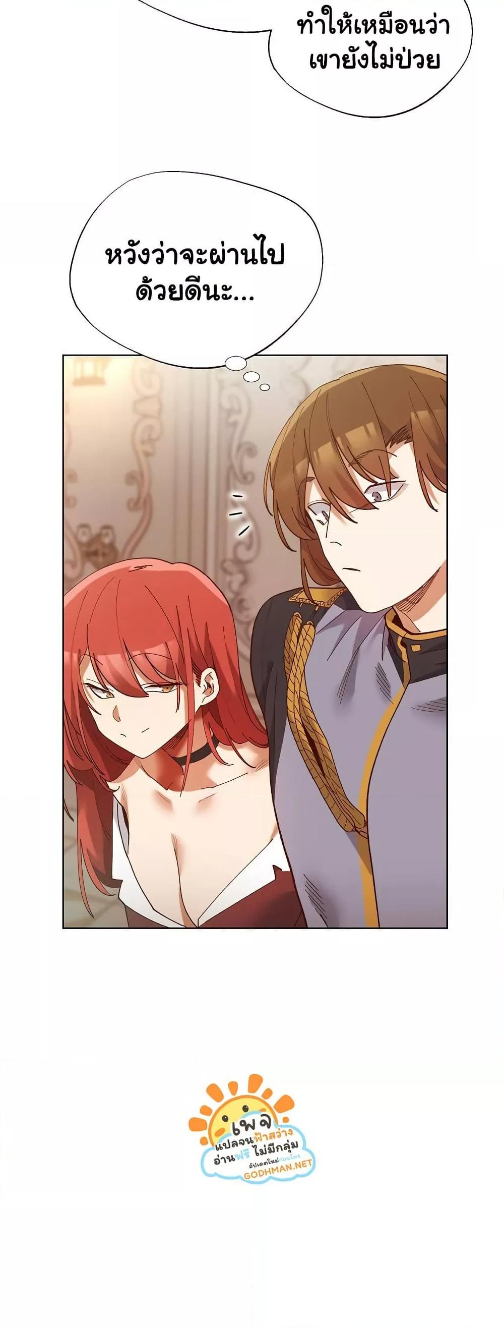 Doujin-Lc- อ่าน โดจิน มังฮวา เกาหลี ญี่ปุ่น จีน แปลไทย I Will Protect the Lady ตอนที่ 1 2 3 4 5 6 7 8 9 10 11 12 13 14 ฟรี ไม่มีโฆษณา อ่าน โดจิน Manhwa เกาหลี ญี่ปุ่น จีน เรามีครบ คัดมาให้เน้นๆ โดจิน 18+ รับประกันความฟินโดย  Doujin Lc