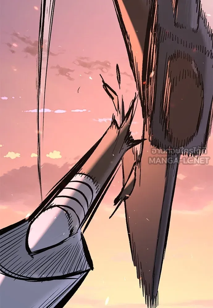 อัศวินวันเดียว ตอนที่ 3 รูปที่ 243