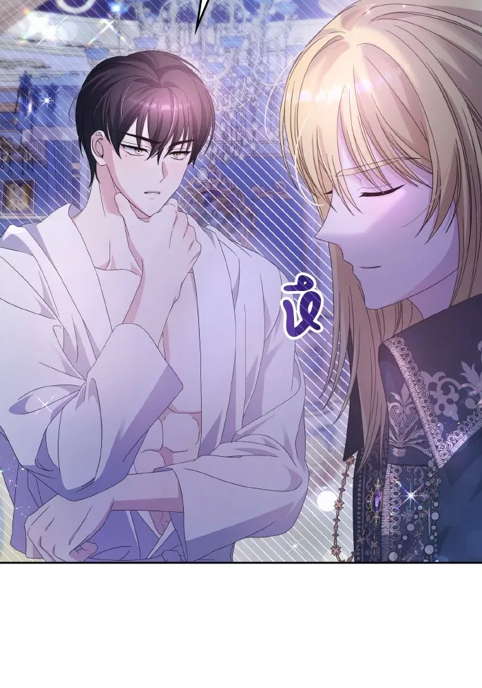 ทำแบบนี้ไม่ได้เพคะ องค์ชาย ตอนที่ 36 รูปที่ 77