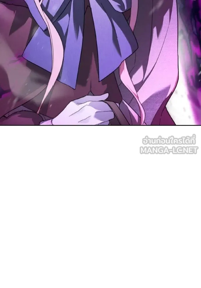 ราชินีจอมมาร ตอนที่ 15 รูปที่ 58